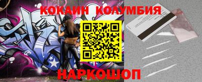 MDMA Premium VHQ Ярославль