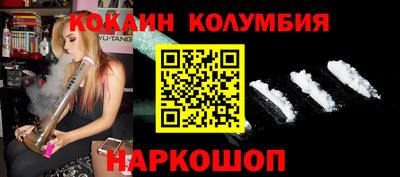 винт Ярцево