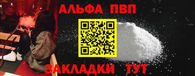 MDMA Premium VHQ Ярославль