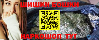 jwh Янаул