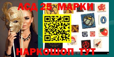 MDMA Premium VHQ Ярославль
