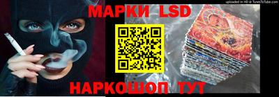 jwh Янаул
