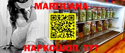 MDMA Premium VHQ Ярославль