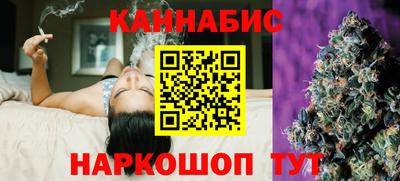 винт Ярцево