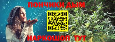 винт Ярцево