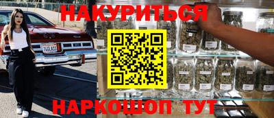 jwh Янаул