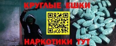 jwh Янаул