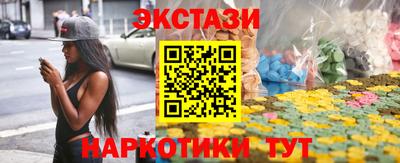 MDMA Premium VHQ Ярославль