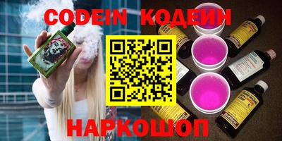 MDMA Premium VHQ Ярославль