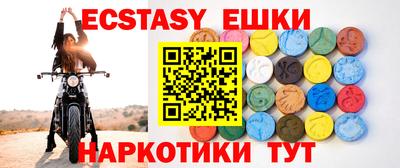 MDMA Premium VHQ Ярославль