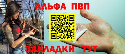 MDMA Premium VHQ Ярославль