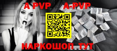 MDMA Premium VHQ Ярославль