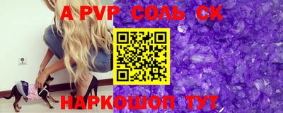 MDMA Premium VHQ Ярославль