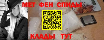 MDMA Premium VHQ Ярославль