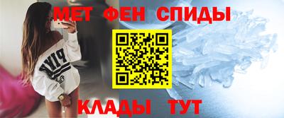 jwh Янаул