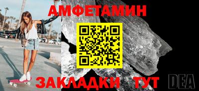 jwh Янаул