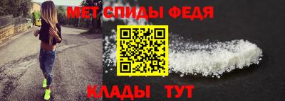 jwh Янаул