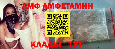 jwh Янаул