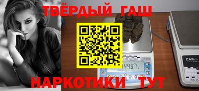 винт Ярцево