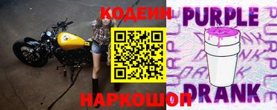 jwh Янаул