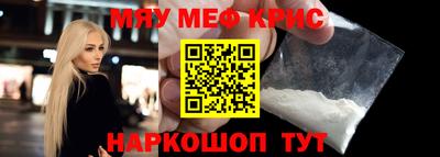 MDMA Premium VHQ Ярославль