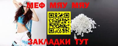 MDMA Premium VHQ Ярославль